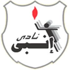 محبى انبى
