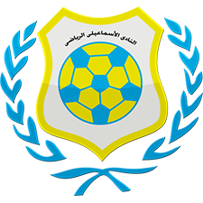 محبى  الإسماعيلي
